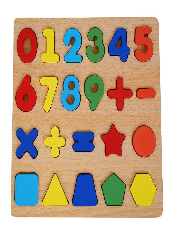 لوحة ألغاز خشبية بأرقام ورموز - لعبة تعليمية للأطفال - ألغاز خشبية للأطفال - ألعاب للأولاد من عمر سنتين فما فوق (عبوة واحدة، صغيرة) من إنتاج BUFACK - Image 2